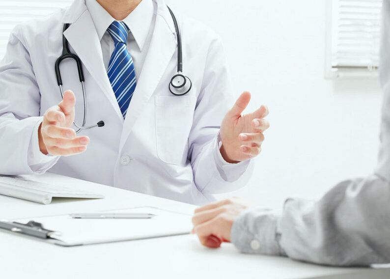 консултация със специалист при проблеми с потентността