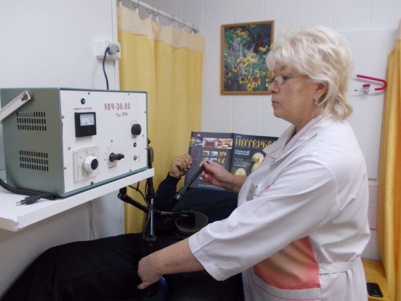 физиотерапевтични процедури за повишаване на потентността